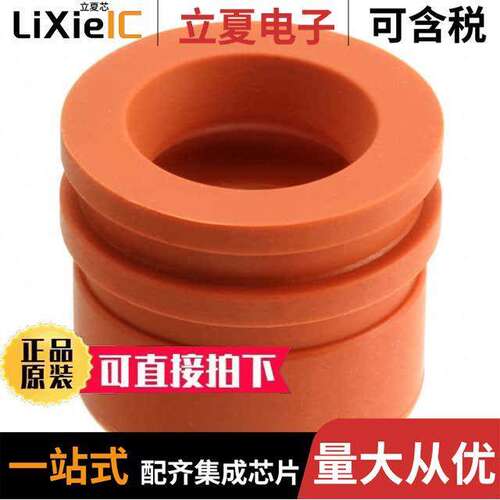 CBL-GROM-08-50连接器 〔8.0MM POWER CABLE GROMMET 50MM2 〕
