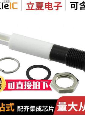 Q8F1BXXHW02E光电元件 〔8MM FLSH BLK CHRM HYPR WHT 2VDC 〕