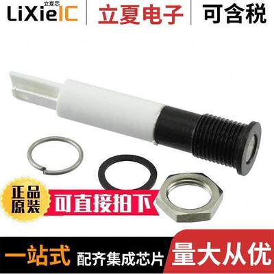 Q8F1BXXHW02E光电元件 〔8MM FLSH BLK CHRM HYPR WHT 2VDC 〕