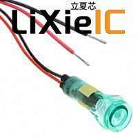 6781235232F光电元件 〔8MM HG/G PMI-12VDC 〕