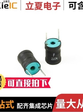 RDC1014A09/RDC1047A03/RDC506002A