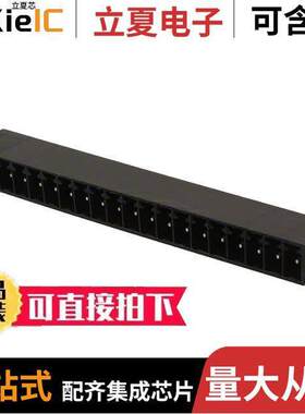 0395021020连接器 〔TERM BLO【 HDR 20POS 90DEG 3.5MM 〕