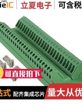 2280284连接器 〔INTERFACE MODULE 50POS PNL MNT 〕