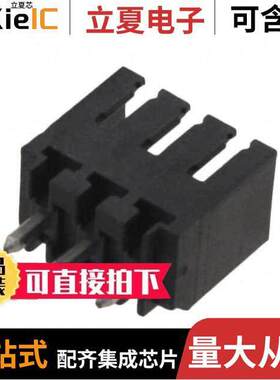 1842330000连接器 〔TERM BLO【 HDR 3POS VERT 3.5MM 〕