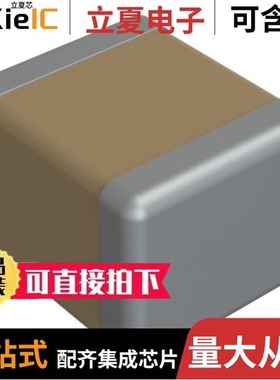 2220Y5000474KJT/2220Y1K00223KST/2220YA250332KXTB16