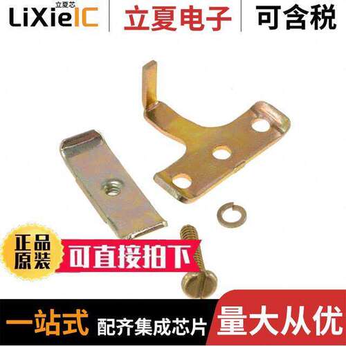 990G2连接器 〔CABLE CLAMP SB50 10-12AWG 〕
