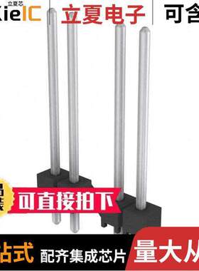 TSW-114-17-T-S连接器 〔CONN HEADER VERT 14POS 2.54MM 〕