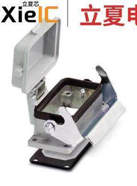 1771354连接器 〔CONN BASE BOTTOM ENTRY SZB10 〕