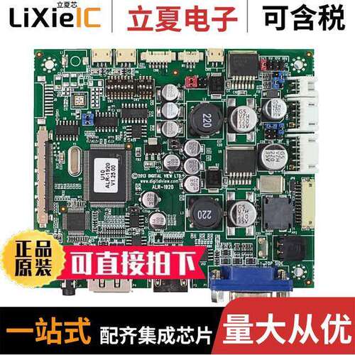 4172700XX-3光电元件 〔LCD DRVR BRD INFRARED/PUSHBUTTON 〕