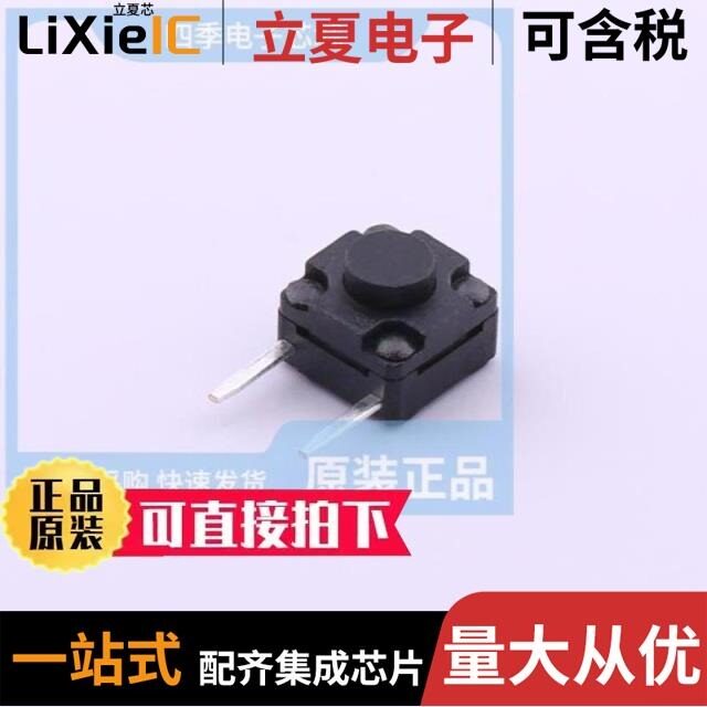 K2-1839DF-C4SW-02/K2-1827SQ-C3DW-06/K2-1809SN-A4DW-06