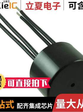 RD8127-16-12M0滤波器 〔CMC 12MH 16A 2LN TH 〕