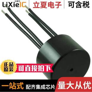 〔CMC 12MH 16A RD8127 12M0滤波器 2LN 〕