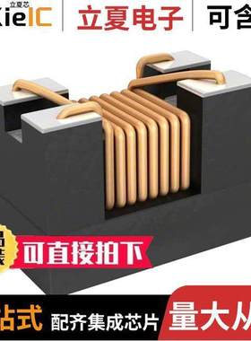 744235220滤波器 〔CMC 22UH 250MA 2LN 8KOHM SMD 〕