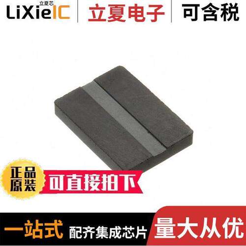 PLT22/16/2.5/S-3C95电感元件-磁性元件 〔FERRITE CORE 〕