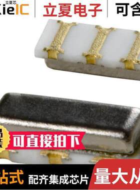 CSTNR4M00GH5L000R0晶振 〔CERAMIC RES 4.0000MHZ 39PF SMD 〕