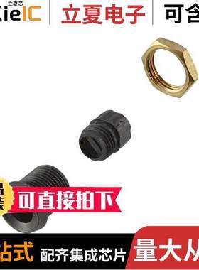 LH1048B光电元件 〔HLDR INDICATOR PNL BLK T1 3/4 〕