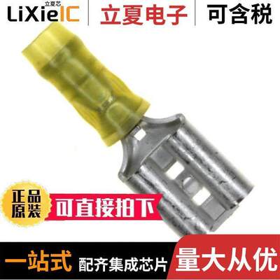 641321-1连接器 〔CONN QC RCPT 24-26AWG 0.187 〕