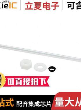 PLTR2-2500-PR1光电元件 〔LIGHT PIPE RIGID SINGLE 3.5MM 〕