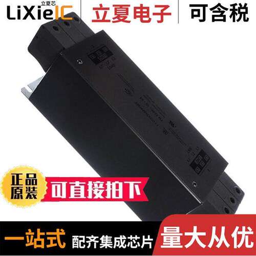 FN3258-55-34滤波器 〔LINE FILTER 55A CHASSIS MOUNT 〕