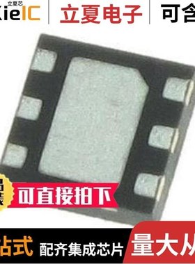 MAX16057ATT46+T/MAX1613600/VY+T/MAX16046ETN+T