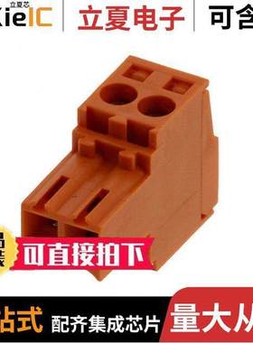 1597360000连接器 〔TERM BLO【 PLUG 2POS STR 3.5MM 〕