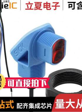 EL3-E2415  SICK, Inc.