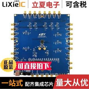 SI5392J EVB SI5394E SI5395J