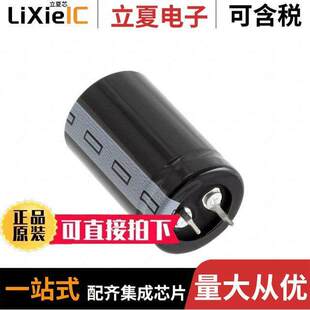 B43544A6397M000电容 〔CAP ALUM 390UF 20% 500V SNAP 〕