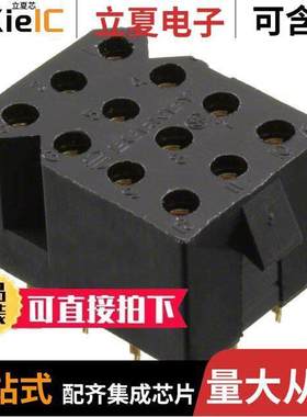 SMS12R3S6连接器 〔CONN RCPT HSG 12POS 5.08MM 〕