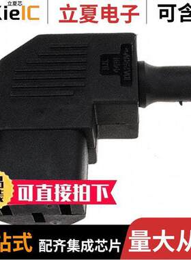 PX0587/SE连接器 〔PWR ENT PLUG IEC320-C13 R/A SCRW 〕