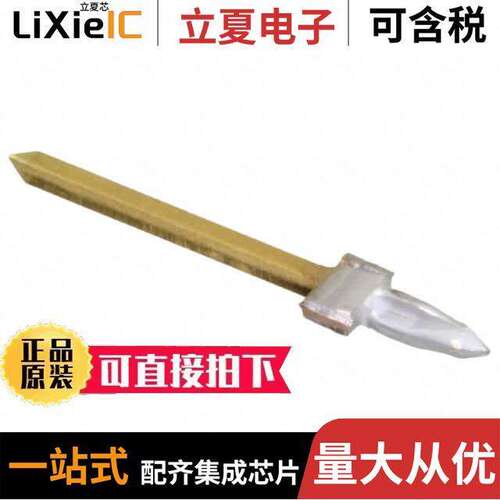 1-928776-4连接器 〔CONN PC PIN SQUARE 0.025 GOLD 〕