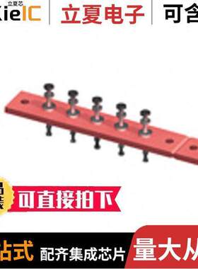 15259连接器 〔TURRET BOARD 50POS 0.25