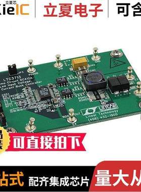 DC412A开发板 〔BOARD EVAL FOR LTC3713EG 〕