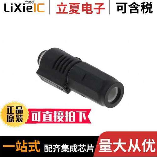SLPIPA25BSB0连接器 〔SURLOK PLUS, STRAIGHT PLUG, 5.7M 〕