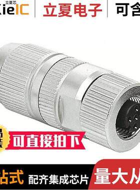 21032212405连接器 〔CONN RCPT FMALE 4POS IDC 〕