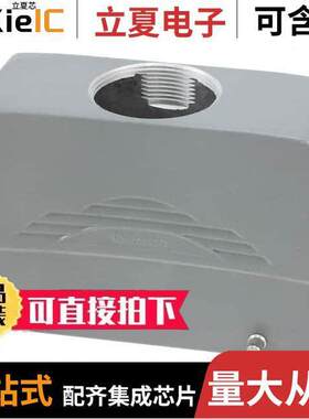 0936013620连接器 〔HOOD TOP ENTRY 4 PEGS HIGH CONST 〕