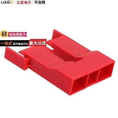 1-521253-2连接器 〔CONN RCPT HOUSING 0.25 2POS RED 〕