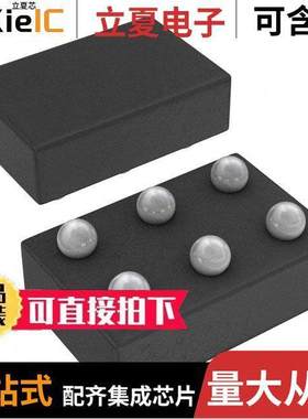 TPS6283810YFPT芯片 〔IC REG BU【 ADJUSTABLE 3A 6DSBGA 〕