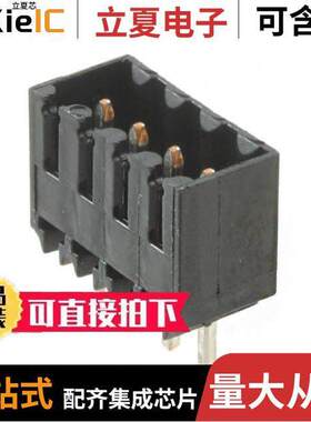 1616030000连接器 〔TERM BLO【 HDR 4POS VERT 3.5MM 〕