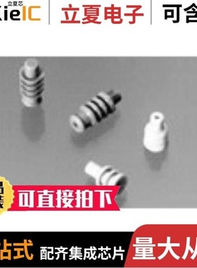 176886-2/176976-4/176975-2