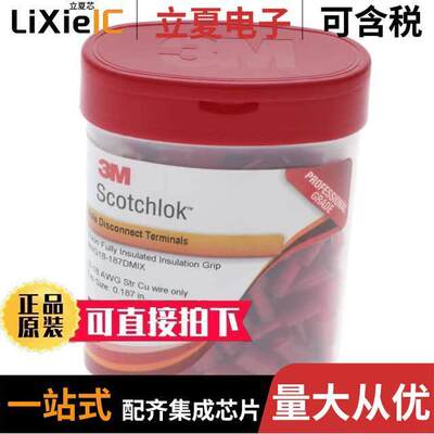 MNG18-187DMIX-BOTTLE  3M