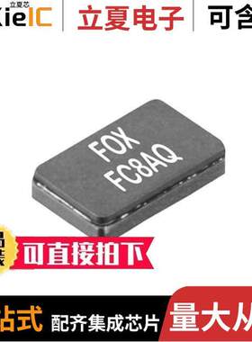 FC8AQCCMC4.0-T1晶振 〔CRYSTAL 4.0000MHZ 20PF SMD 〕