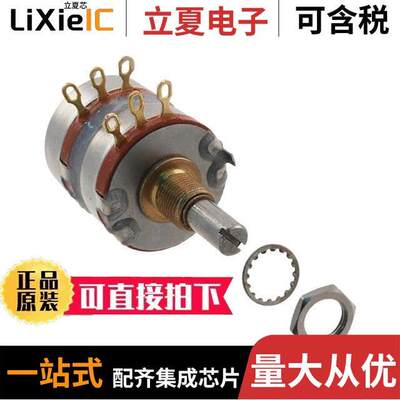 KKA5021S28电位计 〔POT 5K OHM 2W CARBON LOGARITHMIC 〕
