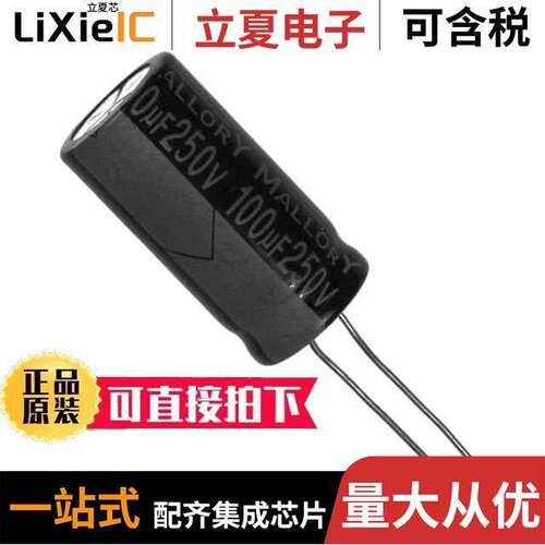 SEK222M035ST电容 〔CAP ALUM 2200UF 20% 35V RADIAL 〕