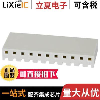 1-640251-1连接器 〔CONN RECPT 11POS W/O RAMP SL-156 〕