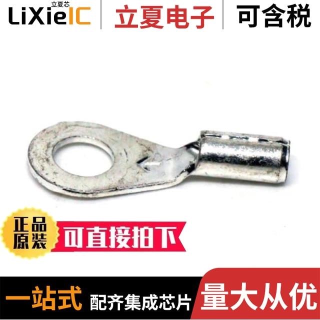 MU2-B-24-625-1-B21-B-C/N11-B0-24-610-121-D3