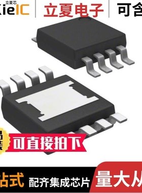 MP62071DH-LF-Z/MP62041DQFU-LF-Z/MP62040DQFU-1-LF-Z