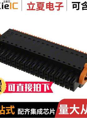 1278410000连接器 〔TERM BLO【 PLUG 36POS STR 3.5MM 〕