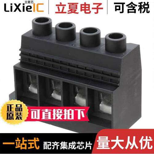 1047470000连接器 〔TERM BLK 4P SIDE ENTRY 15MM PCB 〕