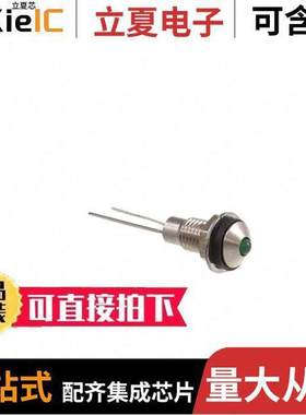 CDLB-0-2700-9908-I null Visual Communications Company - VCC